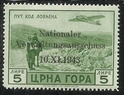 MONTENEGRO TEDESCA  CETTIGNE 1943 SERTO DELLA MONTAGNA SOPRASTAMPATO POSTA AEREA AIR MAIL 5 LIRE MNH FIRMATO SIGNED - Occup. Tedesca: Montenegro