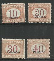 PECHINO 1917 SEGNATASSE POSTAGE DUE TASSE TAXES SERIE COMPLETA COMPLETE SET MNH FIRMATA SIGNED - Pékin