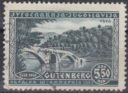 YUGOSLAVIA 428,used,falc Hinged - Autres & Non Classés