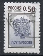 Russie - Russia - Russland 1999 Y&T N°6380E - Michel N°768 (o) - 0,50r Emblème De La Poste - Usati