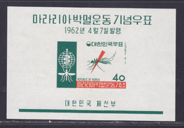 COREE DU SUD BLOC N°   49 ** MNH Neuf Sans Charnière, B/TB (CLR223) éradication Du Paludisme - Corée Du Sud