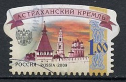 Russie - Russia - Russland 2009 Y&T N°7133 - Michel N°1592 (o) - 1r Kremlin D'Astrakan - Gebraucht