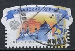 Russie - Russia - Russland 2009 Y&T N°7142 - Michel N°1601 (o) - 25r Kremlin De Ryazan - Used Stamps