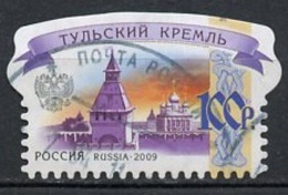 Russie - Russia - Russland 2009 Y&T N°7144 - Michel N°1603 (o) - 100r Kremlin De Tula - Unused Stamps