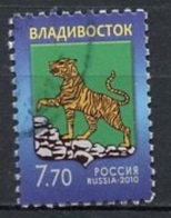 Russie - Russia - Russland 2010 Y&T N°7187 - Michel N°1670 (o) - 7,70r Armoirie De Vladivostok - Used Stamps