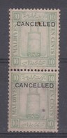 Maldive Islands 1933 10c Unused Pair Cancelled - Maldiven (...-1965)