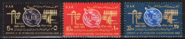 EGITTO - 1965 - Cent. Of The ITU - MH - Unused Stamps