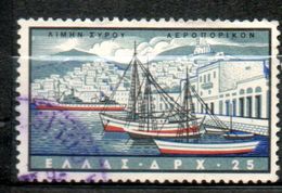GRECE P Aérienne  Syros  1958  N° 72 - Gebraucht
