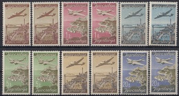 YUGOSLAVIA 515-520,unused - Other & Unclassified