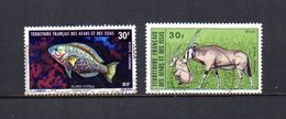 Afars Y Issas   1971-73  .-  Y&T  Nº    66-80    Aéreos - Used Stamps