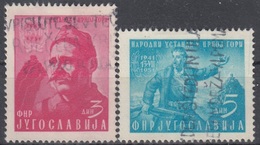 YUGOSLAVIA 660-661,used,falc Hinged - Sonstige & Ohne Zuordnung