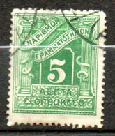 GRECE  Taxe  5l Vert 1902 N° 28 - Gebraucht