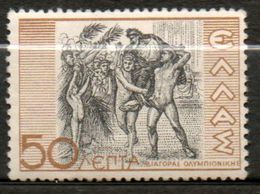 GRECE  Diagoras 1937-38 N°426 - Unused Stamps