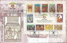 Asian India, 11v, Miniature Sheet On FDC, Kate Festival, Thailand, Indonesia, Sri Mariamman Temple, Angkor Cambodia, Ra - Hinduism