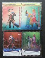 Argentina - Thailand Joint Issue 50 Years Of Relation 2005 Dance Costume Costumes (stamp Pair) MNH - Ongebruikt