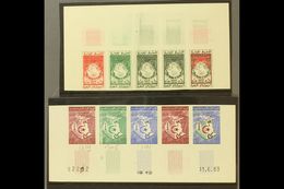 1963 National Solidarity Fund And 1st Anniversary Of Independence (as Yvert 378/79, SG 410/11) IMPERF PROGRESSIVE COLOUR - Altri & Non Classificati