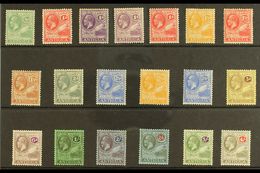 1921-29 Watermark Multiple Script CA Complete Set, SG 62/80, Including All The SG Listed Shades, Very Fine Mint. (19 Sta - Otros & Sin Clasificación