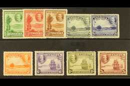 1932 Tercentenary Set To 2s 6d, SG 81/89, Very Fine Mint. (9 Stamps) For More Images, Please Visit Http://www.sandafayre - Andere & Zonder Classificatie