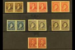 1892-95 IMPERF PAIRS. 1c, 5c, 10c, 12c, 16c, 24c & 1p Horizontal IMPERF PAIRS On Watermarked Paper, Scott 93a, 96a/101a  - Autres & Non Classés