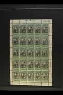 1899-1903 10p Black & Deep Green Liberty Seated (SG 240, Scott 141), Never Hinged Mint COMPLETE SHEET Of 25 With Large ' - Sonstige & Ohne Zuordnung