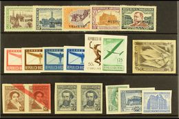 1933-1949 MUESTRA & PROOFS. An Interesting All Different Group On A Stock Card, Inc 1933 La Plata Set Mint With "Muestra - Sonstige & Ohne Zuordnung