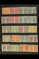 LOCAL PROVINCIAL REVENUES 1879-1921 Mint & Used Collection On Pages, Seems To Be All Different, Includes Se-tenant Pairs - Sonstige & Ohne Zuordnung