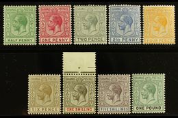 1912-19 KGV Complete Set, SG 81/89, Very Fine Mint, Very Fresh. (9 Stamps) For More Images, Please Visit Http://www.sand - Otros & Sin Clasificación