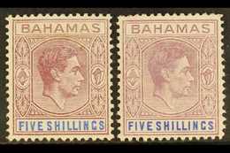 1938-52 5s Purple & Blue And 5s Dull Mauve & Deep Blue Both Ordinary Papers, SG 156b & 156c, Fine Mint, Fresh. (2 Stamps - Other & Unclassified