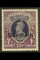 1941 25r Slate-violet And Purple, SG 37, Very Fine Never Hinged Mint. For More Images, Please Visit Http://www.sandafayr - Bahrein (...-1965)