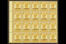 1942-45 1a3p Bistre, SG 42, Never Hinged Mint Marginal BLOCK OF 20 Stamps. Lovely (1 Block Of 20) For More Images, Pleas - Bahrain (...-1965)