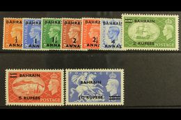 1950-51 Complete Set, SG 71/79, Fine Mint. (9) For More Images, Please Visit Http://www.sandafayre.com/itemdetails.aspx? - Bahrein (...-1965)