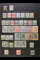 1858-1952 USED COLLECTION Presented On Stock Pages. Includes 1858 6d Imperf, 1882-86 Shaded Range To Both 4d, 1892-193 R - Barbados (...-1966)