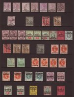 1888-1904 A Mixed Mint & Used Collection On A Stockpage. Includes 1888 Wmk Orb Set Used (SG 10/14), 1891 Set With Opt Re - Sonstige & Ohne Zuordnung