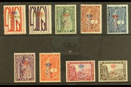 1929 Orval Abbey Restoration"L" Ovpt Set Complete, SG 543/51, Very Fine And Fresh Mint. (9 Stamps) For More Images, Plea - Otros & Sin Clasificación