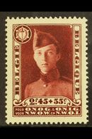 1931 2f45 + 55c Brown Lake "Prince Leopold", Cob 325, From The Philatelic Exhibition Miniature Sheet, Never Hinged Mint  - Other & Unclassified