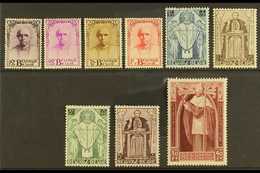 1932 Cardinal Mercier Memorial Fund Complete Set (SG 609/17, Michel 333/41, COB 342/50), Fine Never Hinged Mint, Fresh & - Sonstige & Ohne Zuordnung