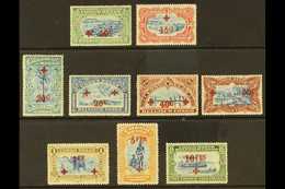 BELGIAN CONGO 1918 Red Cross Surcharges Set, SG 78/86, Mi 33/41, Never Hinged Mint (9 Stamps). For More Images, Please V - Autres & Non Classés