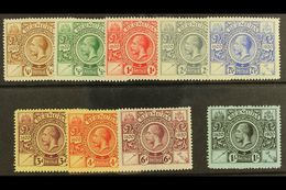 1921 Tercentenary Set Complete, SG 68/76, Very Fine Mint. (9 Stamps) For More Images, Please Visit Http://www.sandafayre - Bermudas