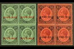 1922 25c Black On Emerald Overprinted "Specimen" In Red And $5 Purple And Black On Red Ovptd "Specimen" In Black, SG 124 - Honduras Británica (...-1970)