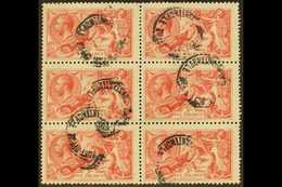 BRITISH CIVILIAN POST OFFICE IN CONSTANTINOPLE 1920-21 5s Rose-carmine Bradbury Seahorses (SG 416), Fine Used BLOCK Of 6 - Britisch-Levant