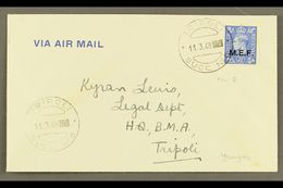 TRIPOLI 1948 Plain Airmail Cover, Local Address, Franked With KGVI 2½d "M.E.F." Ovpt, SG M13, Clear "Tripoli Succ. No.8" - Italienisch Ost-Afrika