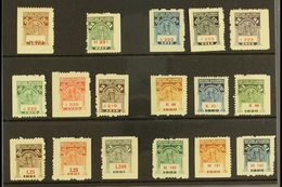 TELEPHONE STAMPS - BRITISH COLUMBIA SMALL PREPAID STAMPS 1917-1922 Complete Run Except For 1917 25c, Barefoot 68 And 70/ - Sonstige & Ohne Zuordnung