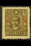 1942 PROVINCIAL SURCHARGES 16c Olive-brown, Overprinted In YUNNAN, In Red, SG 688Aw, Very Fine Mint. For More Images, Pl - Otros & Sin Clasificación