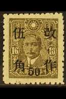 1943 50c On 16c Olive Brown West Szechwan, Perf 10½, SG 689Bja, Very Fine Mint. For More Images, Please Visit Http://www - Sonstige & Ohne Zuordnung