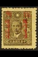 1943 PROVINCIAL SURCHARGES 50c On 16c olive-brown, Overprinted In KWEICHOW, In Red, Perf 10½, SG 701Aia, Very Fine Mint. - Altri & Non Classificati
