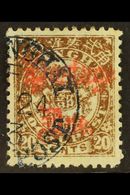 SHANGHAI MUNICIPAL POSTS 1892 20c Brown Postage Due, Wmk Upright, Variety "wmk Inverted", SG D140 Var, Fine Used, Unlist - Sonstige & Ohne Zuordnung