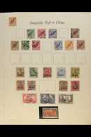 GERMAN OFFICES 1898 - 1919 Mint And Used Collection With 1898 48* Ovpts Vals To 50pf Used, 56* Ovpts Mint Or Used Vals T - Otros & Sin Clasificación