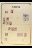 1880-1952 USED COLLECTION Presented On Old Yvert Printed Pages. Includes QV Ranges To 2pi, KEVII To 18pi, KGV To 18pi &  - Other & Unclassified