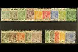 1924 - 28 Complete Set To 45pi Plus New Colours Set, SG 103/116, 118/22, Very Fine Mint. (19 Stamps) For More Images, Pl - Altri & Non Classificati