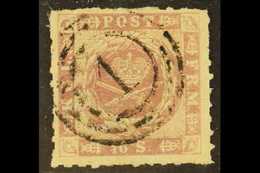 1863 16s Rosy Mauve, Rouletted 11, Mi 10, SG 21, Very Fine Used With "1" In Numeral Postmark. Nice Example! For More Ima - Autres & Non Classés